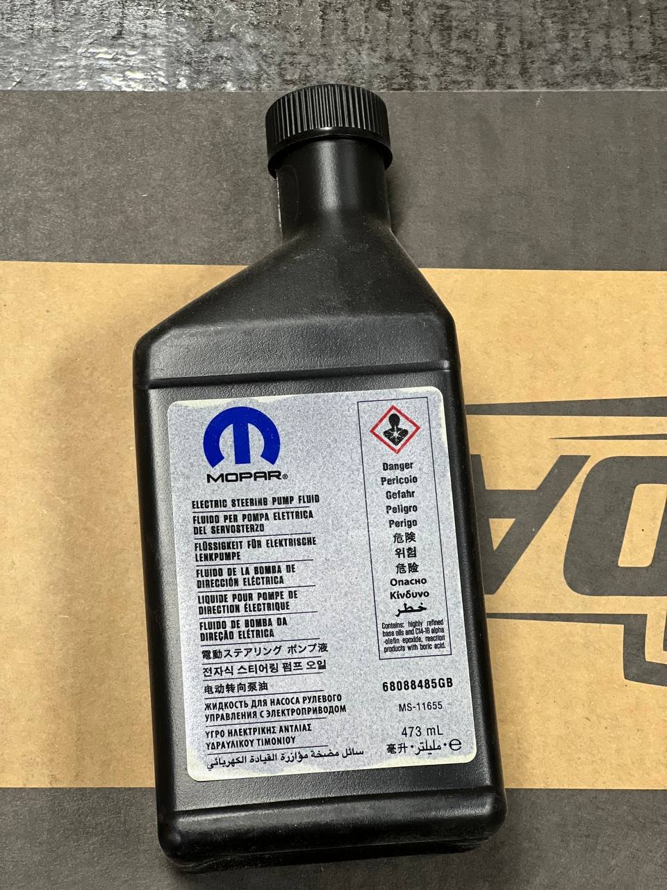 Жидкость ГУР 68088485GB от JeepTerrain.ru